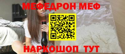 ПСИЛОЦИБИНОВЫЕ ГРИБЫ Гай