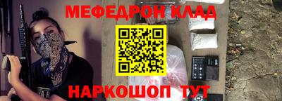 эйфоретик Гагарин