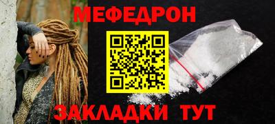 ПСИЛОЦИБИНОВЫЕ ГРИБЫ Гай
