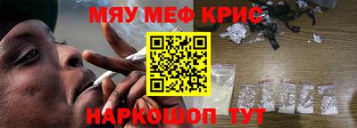 эйфоретик Гагарин