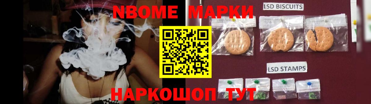 ЛСД экстази  Вход с VPN  LSD-25 экстази ecstasy  Керчь  Лсд 25 экстази кислота 